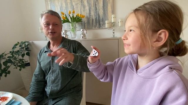 гости приехали!