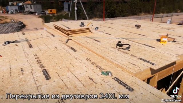 Балкомплект Перекорытие из двутавров 240L    6 марта 2021 г..mp4