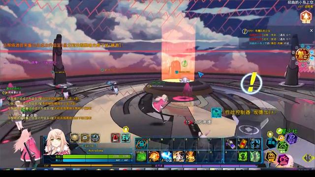 Soma Astra First Playing Taste - Closers Online смотреть онлайн