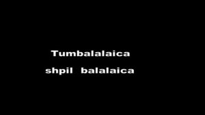TUM BALALAIKA- KARAOKE EN IDISH