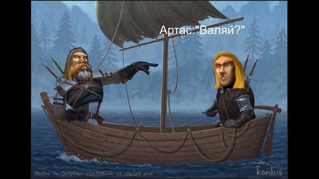 Хочешь стих