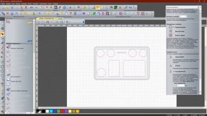 Менажница в ArtCam за 2 минуты, или как я на коленке сделал поднос для пенного!
