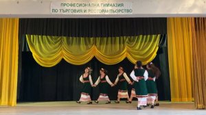 дунавско хоро