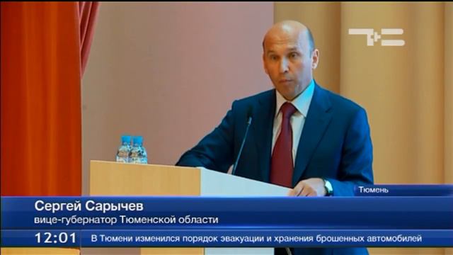 Долевое строительство: из 72 проблемных домов осталось 5 смотреть онлайн