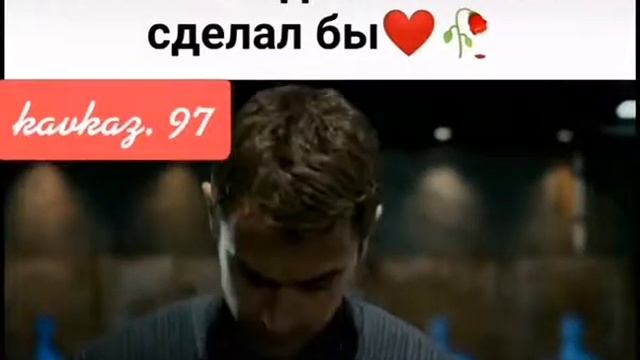 Отрывки#маменты#из фильмов?