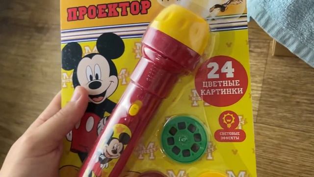 Жираф Жора заболел смотреть онлайн