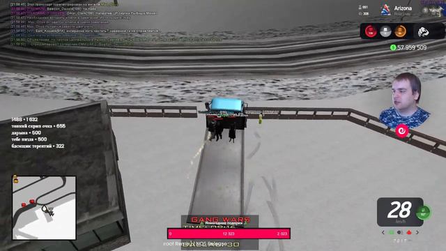 Борьба с пиратством | Arizona RP Yuma смотреть онлайн