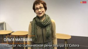 Репортаж из Библиотеки им. Некрасова, мастер-класс Ольги Матвеевой