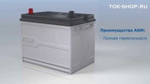 Delta HRL 12-55 - видео обзор AGM аккумулятора