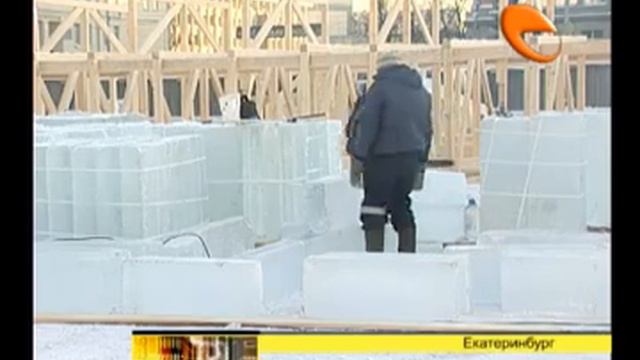 Самая большая елка