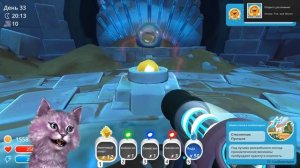 ФЕРМА СЛИЗНЕЙ #14 СТЕКЛЯННАЯ ПУСТЫНЯ И НОВЫЕ СЛАЙМЫ slime rancher КОШКА ЛАНА нашла оазис