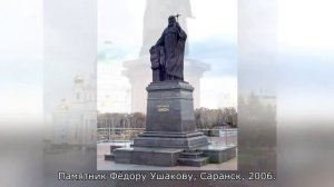 «Выдающиеся скульптуры Николая Филатова»: арт-салон