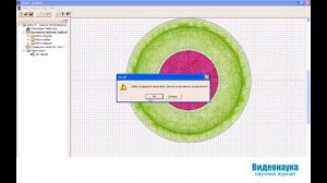 Расчет силового кабеля в программе ELCUT