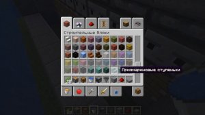 Автоматическая ферма ламинарий в MINECRAFT