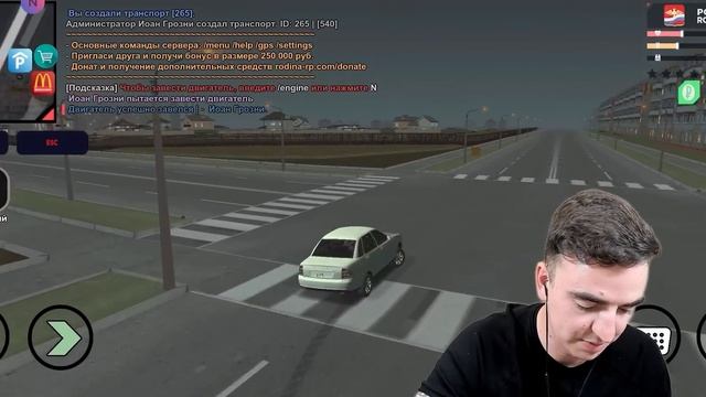 ПЕРВЫЙ РАЗ ИГРАЮ НА RODINA MOBILE ? смотреть онлайн