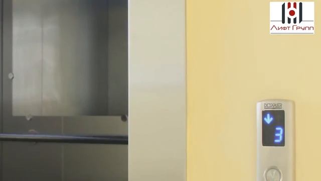 Выполненные проекты ООО "Лифт Групп" смотреть онлайн