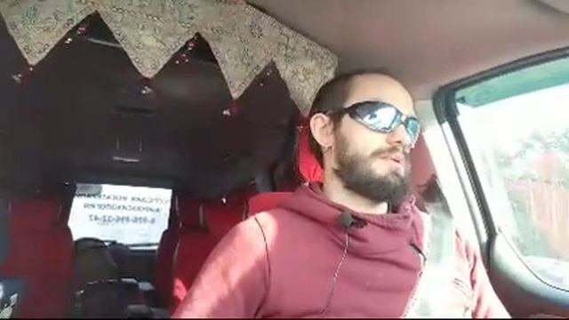 Хэппибёздэй СтримЙога смотреть онлайн