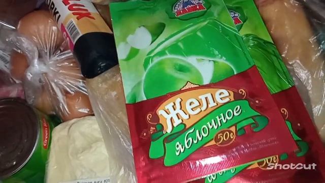 Предновогодние покупочки!? Цены в Новой Каховке 30.12.22 г. смотреть онлайн