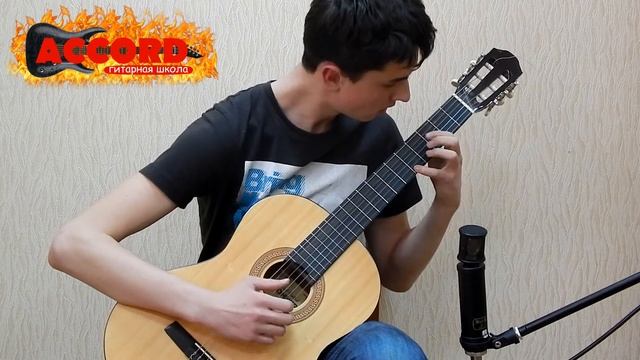 Уроки гитары. Мироненко Даниэль (4 курс) - La tipica (L. Romero) смотреть онлайн