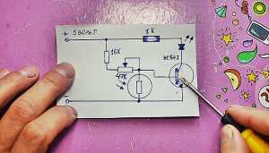 Датчик освещенности на фоторезисторе, как работает схема