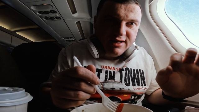 Екатеринбург - Санкт-Петербург Уральские Авиалинии