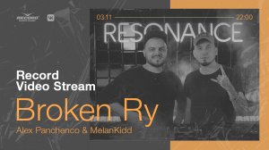 Record Video Stream | BROKEN RY