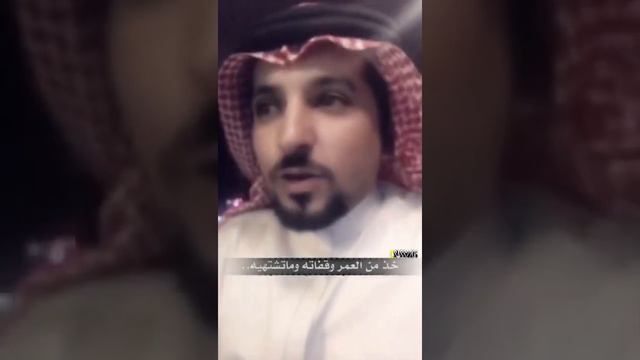 سلمولي عليه كان يبغى سلام | الشاعر علي بن عياد