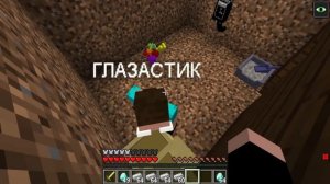 НУБ ЗАТРОЛЛЕН DOORS ROBLOX И НЕВИДИМЫМ ПРО В МАЙНКРАФТ