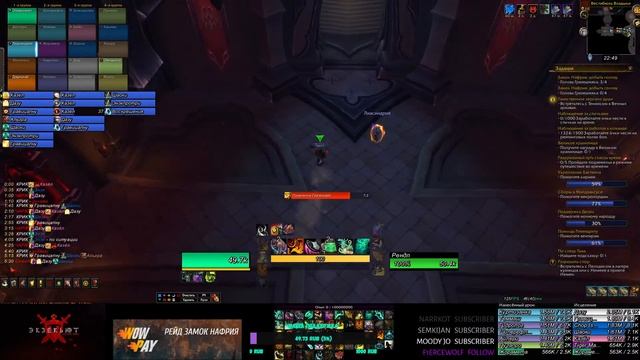 ? ГРЯЗЕШМЯК МИФИК СТРИМ. ЭКЗЕКЬЮТ 7/10 МИФИК. смотреть онлайн