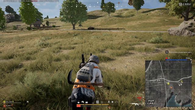 ДВА НУБА ИГРАЮТ В PUBG!!! смотреть онлайн