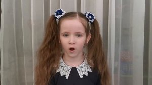 читает Анфиса Почтовихина (7 лет) С. Маршак "Котята"
