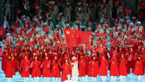 Церемония открытия Олимпийских игр в Пекине  - 2022