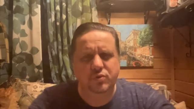 Одержимость и Бесноватость смотреть онлайн