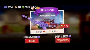 Как набрать МНОГО Ультимативной Валюты в C.A.T.S?