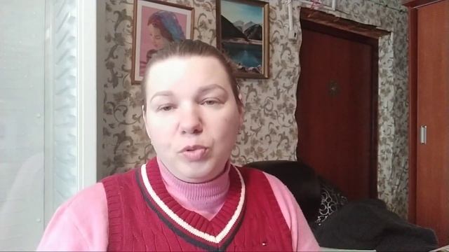 Сварыш у козленка/Алтай в Алтай