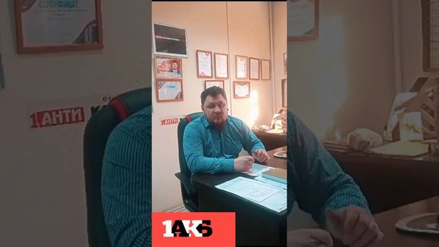 Реструктуризация как одна из форм списания задолженности! #списатьдолги #списатькредиты #бизнес