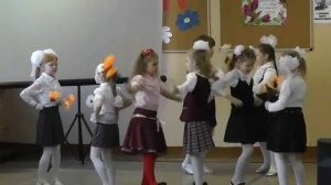 танец первоклашек