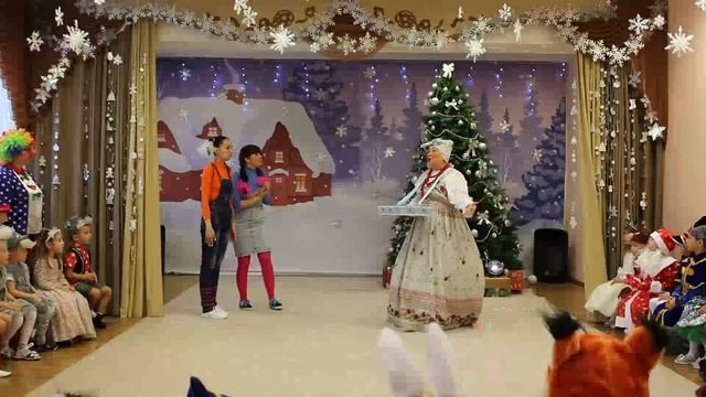 Утренник средней группы, сказка " Маша и Даша" смотреть онлайн