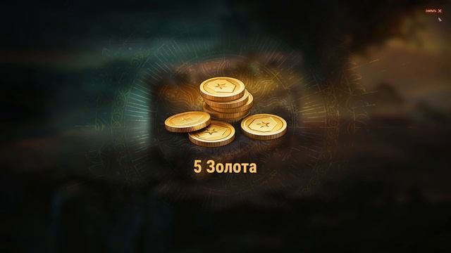 СКОЛЬКО ЗОЛОТА ФАРМИТ КАРАЧУН? ЭКСПЕРИМЕНТ НА ГОД #10