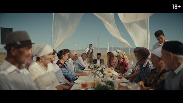 Дастур - Трейлер (2023) смотреть онлайн