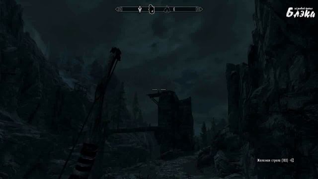 TES Skyrim - Cерия 6 [бандитская крепость] смотреть онлайн