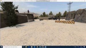 АрМА 2. Создание миссии в редакторе. Урок 4 - эффекты, камера и звук