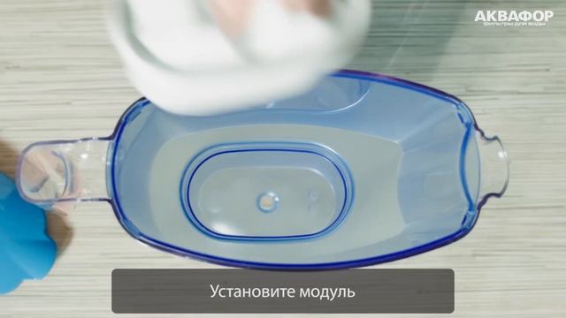 Как пользоваться кувшинным фильтром с картриджем европейского стандарта? смотреть онлайн