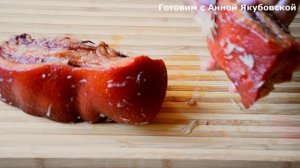 Как приготовить Грудинку в Луковой шелухе. Рецепт НАХОДКА! Съедается в один миг!