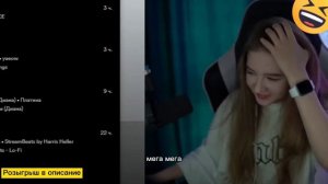 Гаечка дерзко включает запрещенку на твиче 🤫