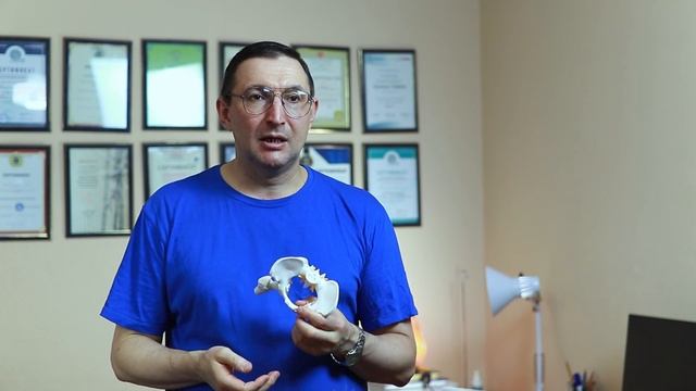 Скрученый таз.Что это такое.Отличие от открытого таза. смотреть онлайн