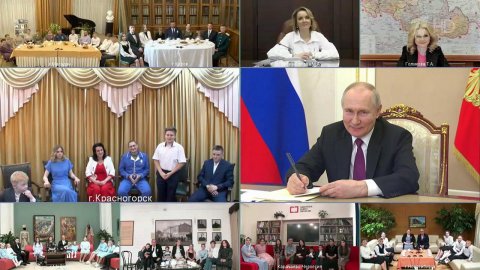 В День защиты детей Владимир Путин пообщался с многодетными семьями