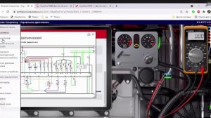 Учимся определять подсос воздуха в симуляторе Electude