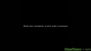 ТИК ТОК  Песни. Футажи