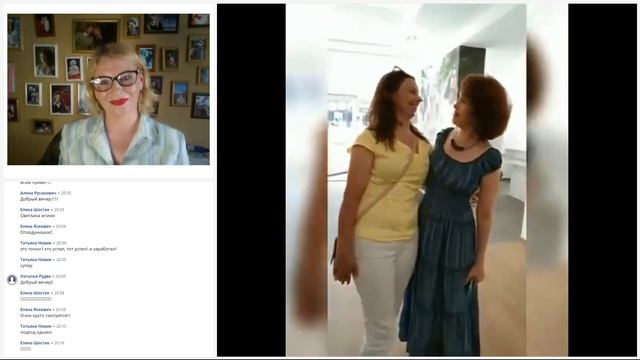 Продажи. Фишки в работе с клиентами. смотреть онлайн